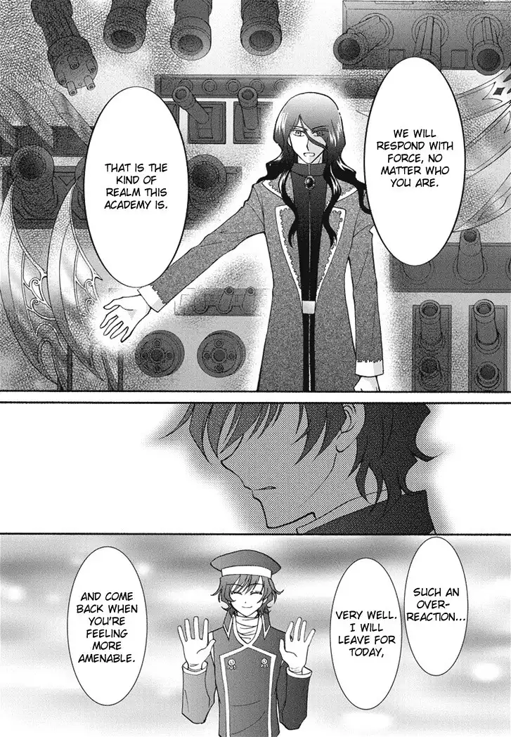 Virgin Ripper Chapter 22 18